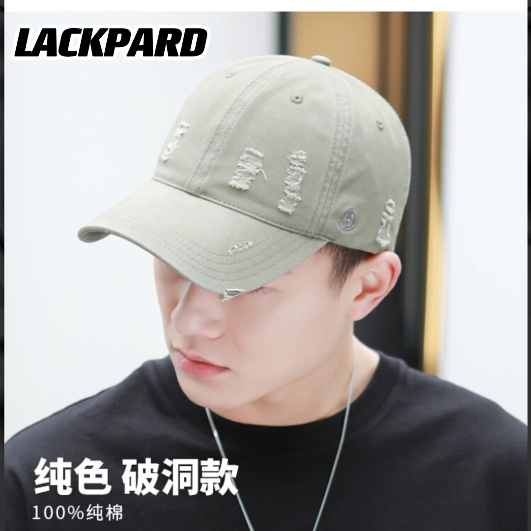 lackpard帽子男春夏季防晒棒球帽个性做旧破洞百搭软顶帽子鸭舌帽