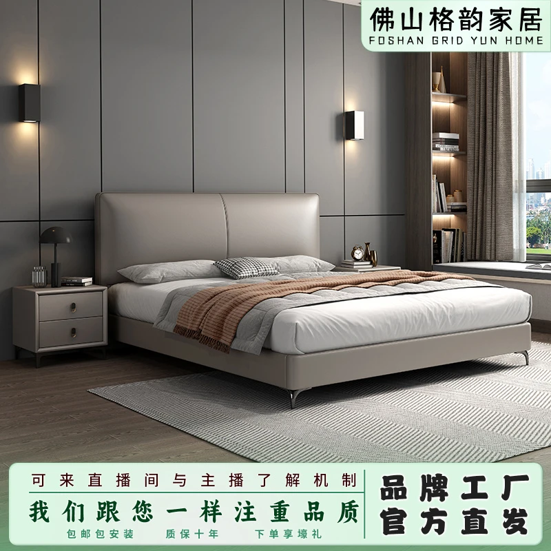 意式极简黑色极简皮床轻奢现代简约小户型双人床主卧大床储物