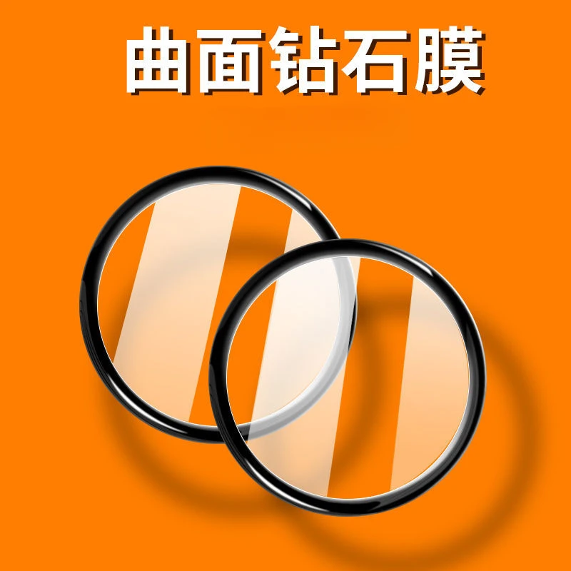 适用华为watch3手表膜watch3pro钢化膜全屏覆盖保护贴膜活力时尚