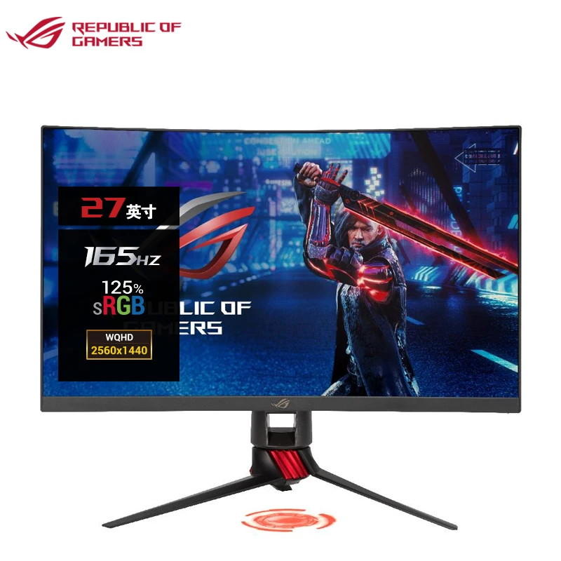 华硕玩家国度ROG XG27WQ 144Hz显示器2K超频165Hz 27英寸显示器