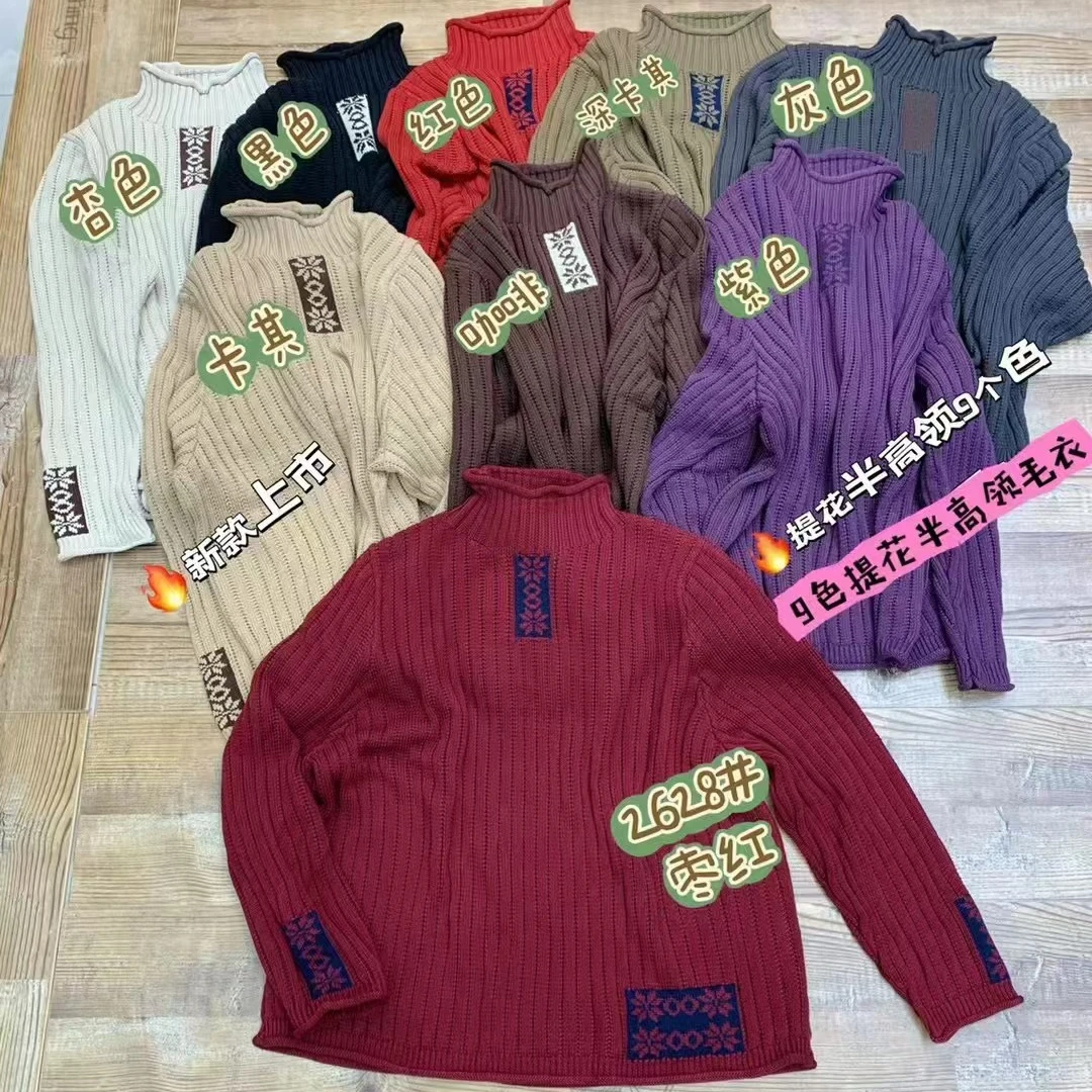 156高领毛衣 八色 均码胸围130衣长60