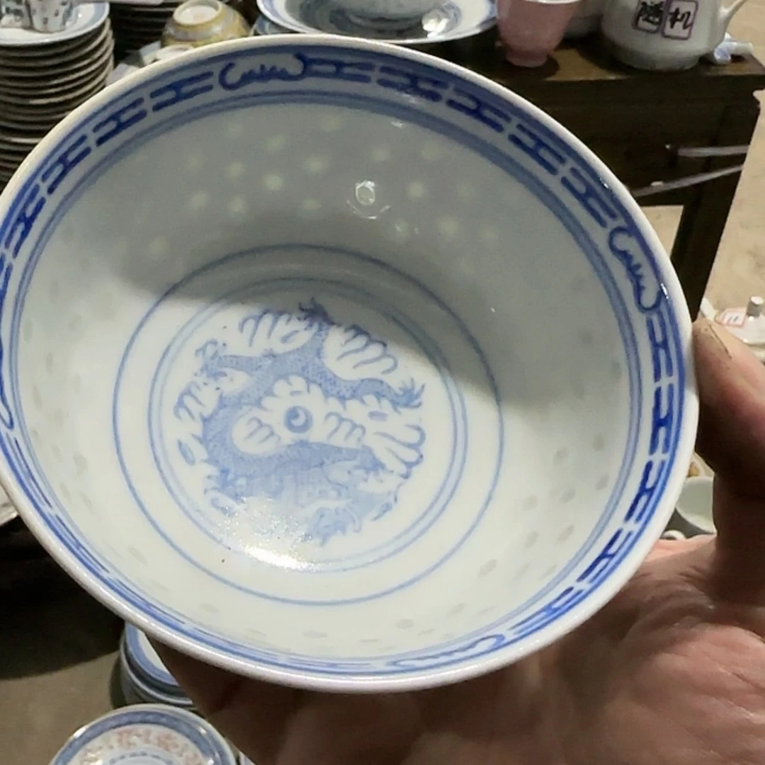 【闪购商品】陶瓷陶瓷