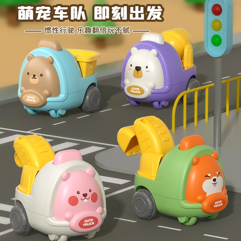 抖音网红儿童玩具男孩宝宝益智卡通玩具车模型工程车地摊玩具批发
