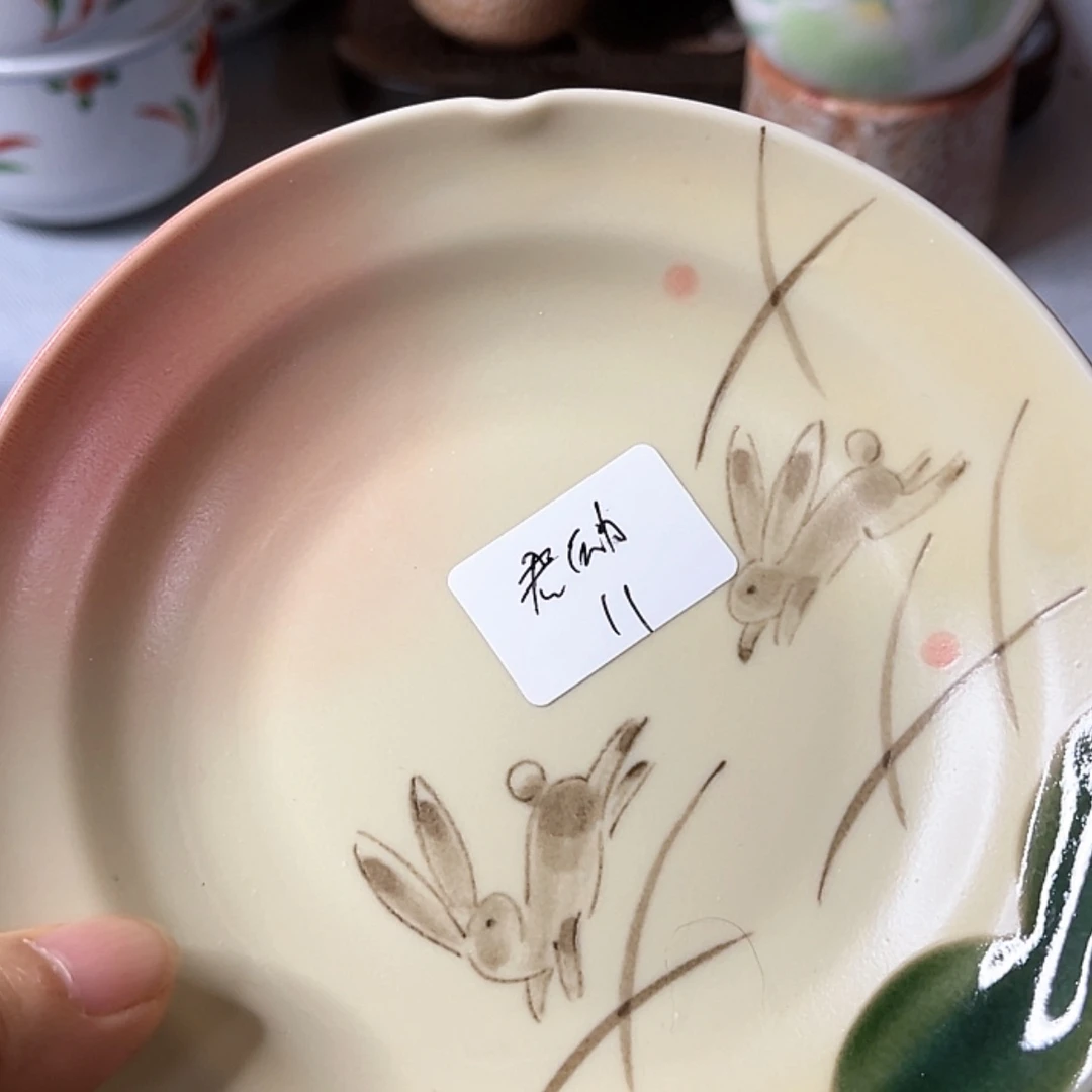 【闪购商品】瓷君*