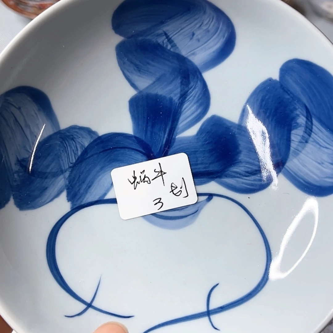 【闪购商品】瓷奔****