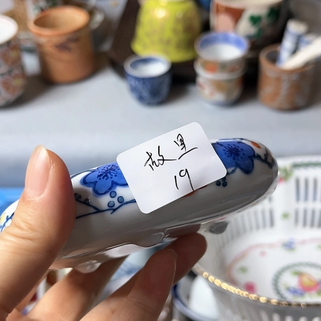 【闪购商品】瓷故*?