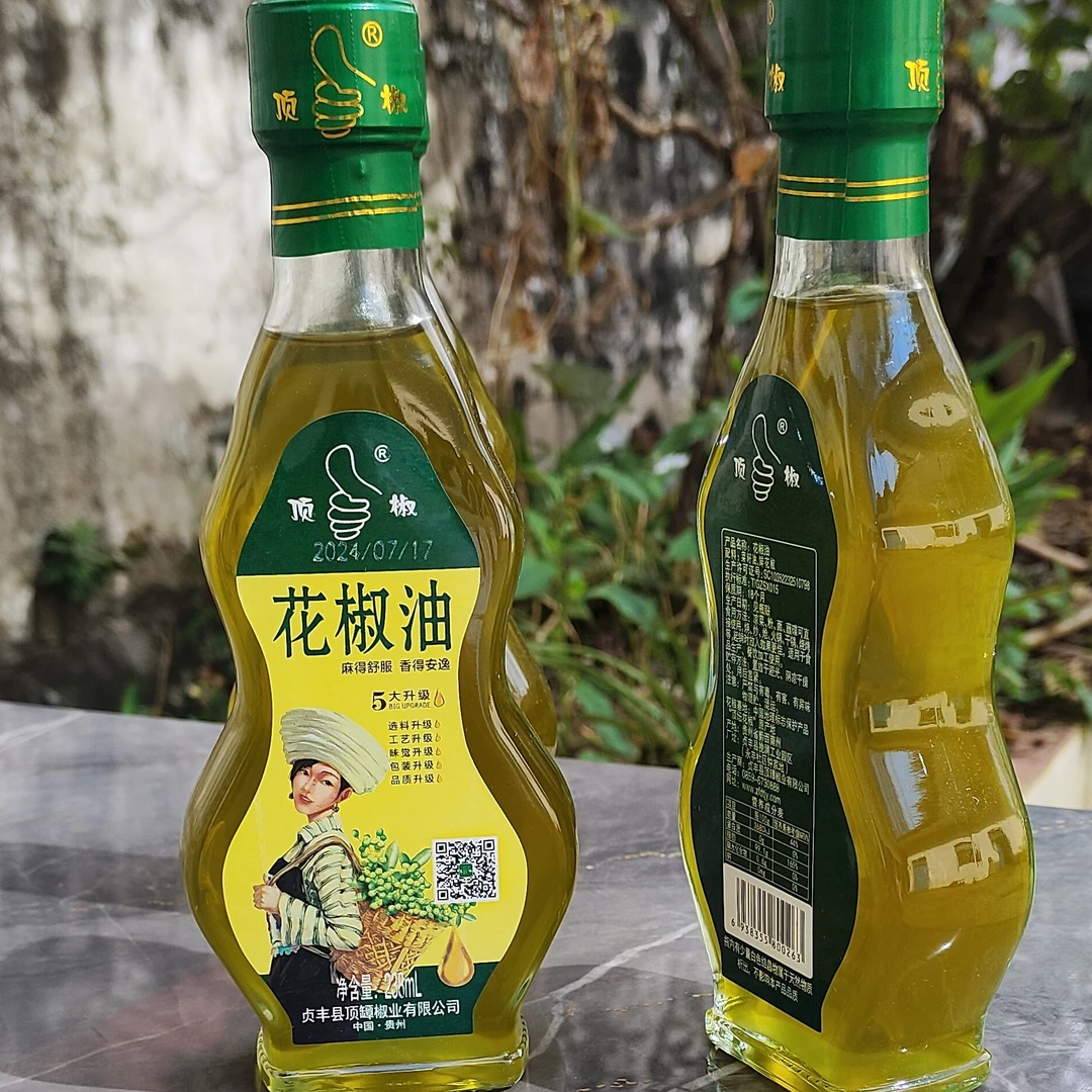 360ml贵州特产特麻花椒油贵州贞丰花椒油油瓶装凉拌调料油无添加