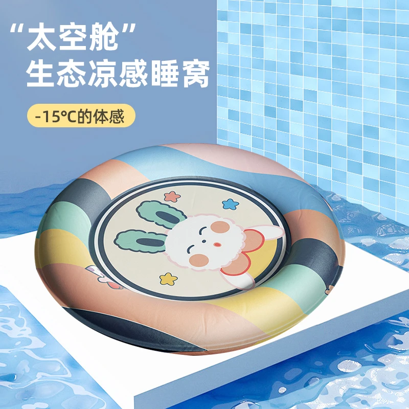 宠物冰窝圆形狗垫子睡觉用科技狗窝猫咪冰垫冰窝夏季凉席狗狗睡垫