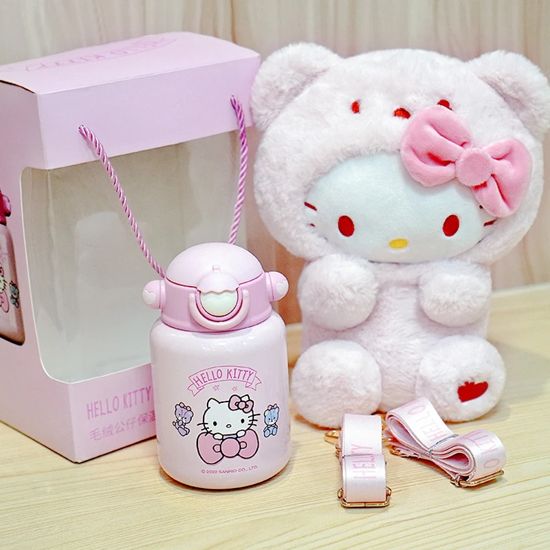 圣诞礼物hellokitty毛茸茸杯套保温杯送女生生日礼物高颜值水杯