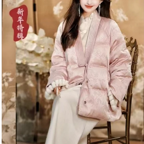 洋气时尚新中式国风羽绒棉服女冬款高级粉色提花国风新中式女装