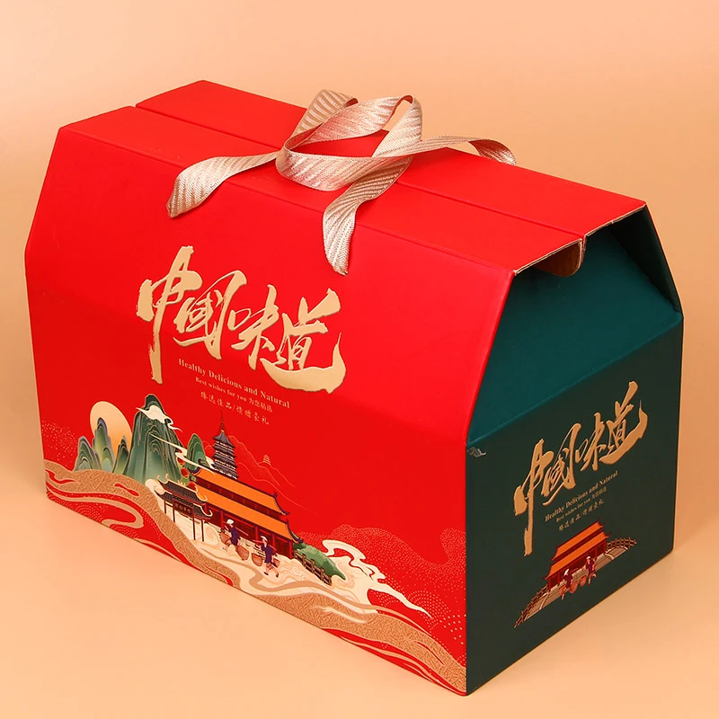 河南老式传统五仁中秋月饼老月饼16个礼盒青红丝花生瓜子送礼糕点