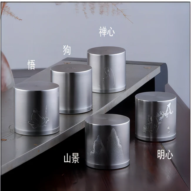 《心如莲花》廖达锡器组合装