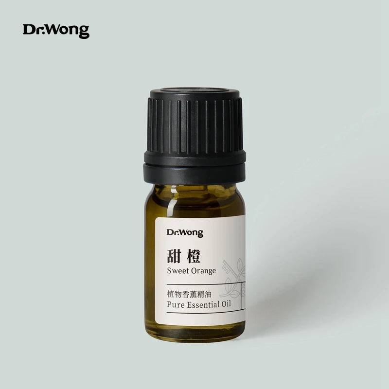 甜橙香薰单方精油5ml