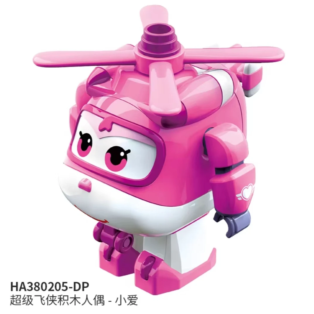 超级飞侠积木人偶合集玩具盒损