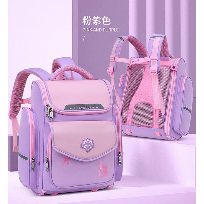 巴布豆书包小学生一到六年级减负轻便背包男女童大容量儿童双肩包