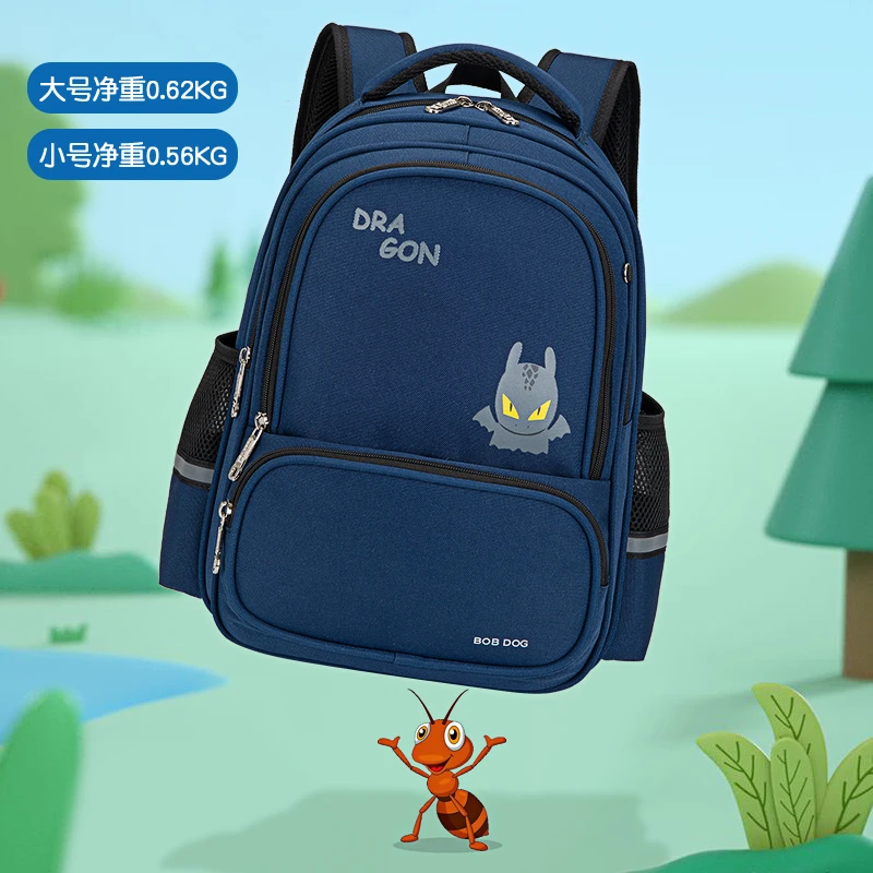 Bobdog/巴布豆儿童书包小学生1-2-3年级卡通减负男女童轻便双肩包