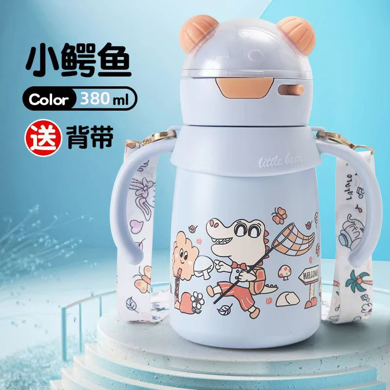 巴布豆幼儿园保温杯男童带手柄带重力球防呛轻便水杯女可爱吸管杯