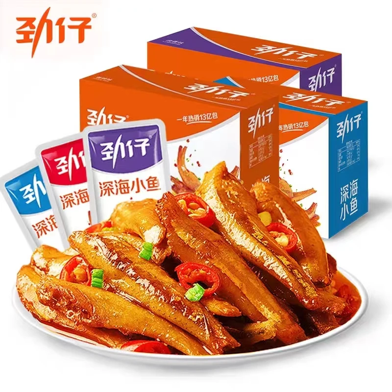 劲|仔小鱼酱汁香辣味12g/盒~一盒20袋湘味香辣味酱汁味深海美味