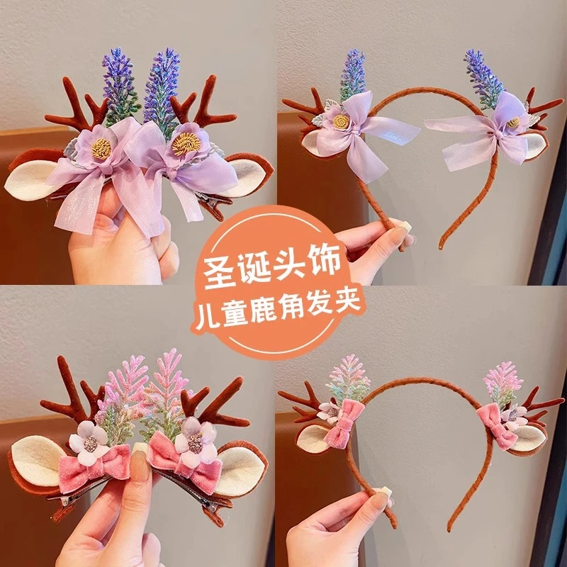 聪益可饰儿童鹿角发夹女童发箍2023新款头箍圣诞节装饰小礼品发饰