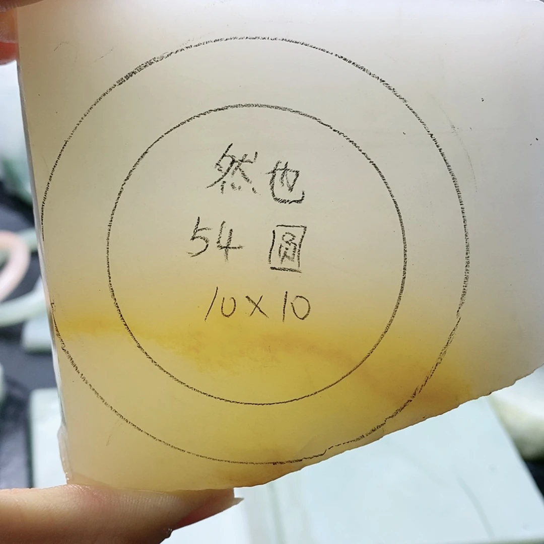 【闪购商品】石英质玉手镯未镶嵌然*定制