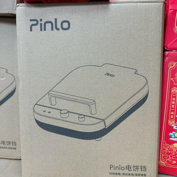 准新品  【G-0279】电饼铛
