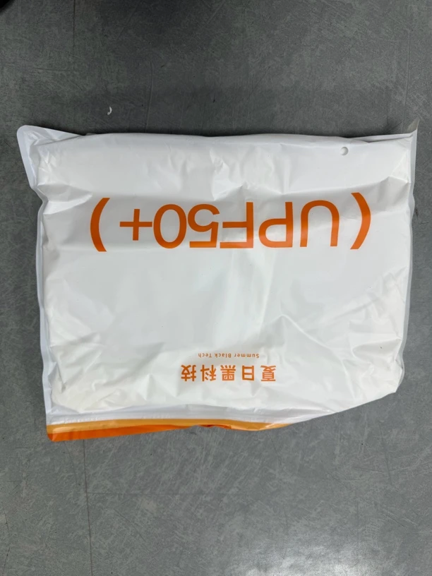 准新品  【D-294】夏日防晒道具