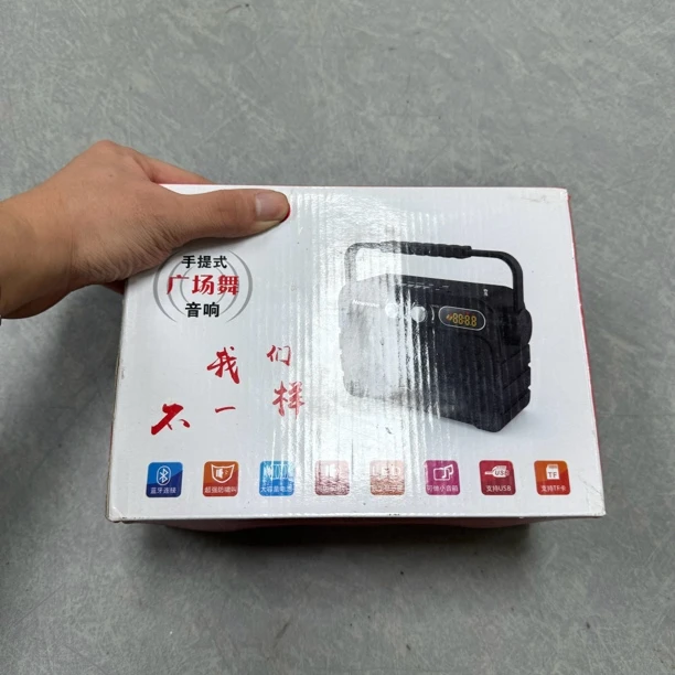 准新品  【D-352】纽广场舞音响