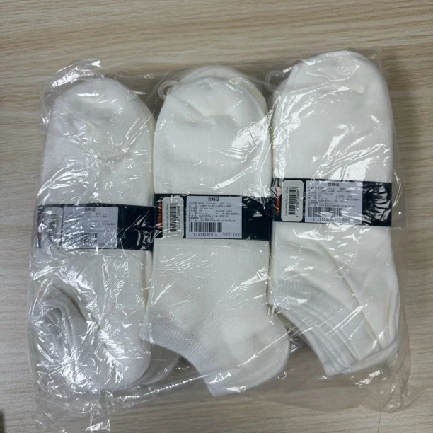 准新品  【D-123】短款袜子