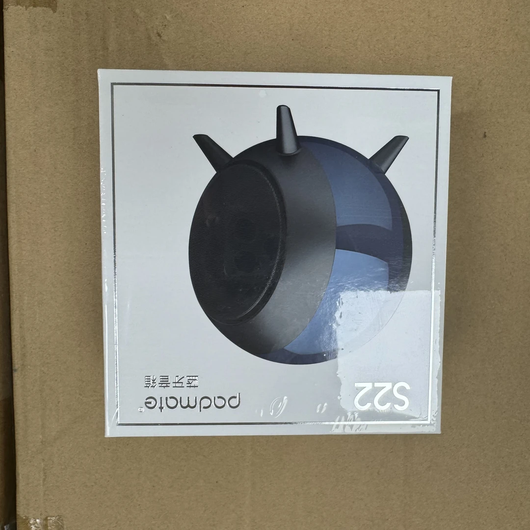 准新品  【H-0940】蓝黑音响