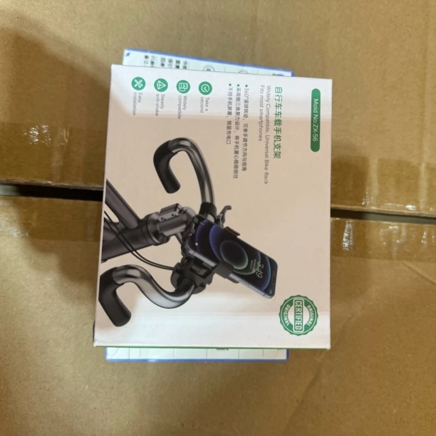 准新品  【G-0323】手机支架（款式不挑）