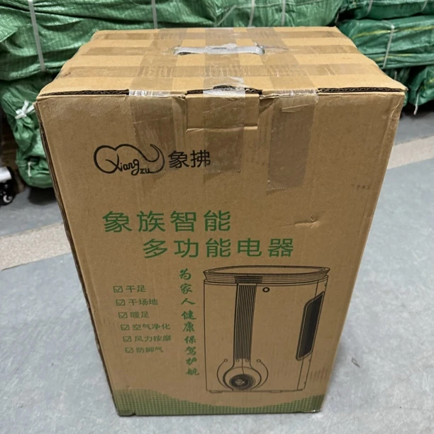 准新品 【H-0288】多功能空气净化器