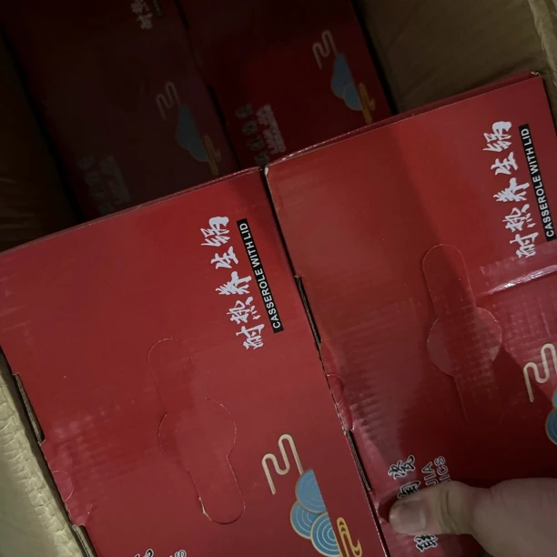 准新品 【H-0250】时热养生锅