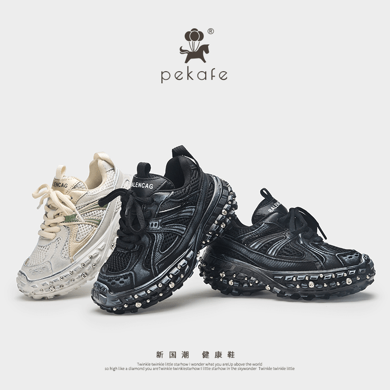 儿童潮款铆钉运动鞋6-12岁男童防滑透气步鞋洋气女童榴莲底老爹鞋