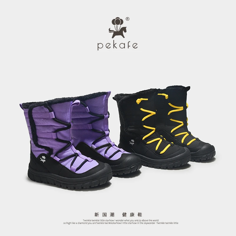 佩卡芙儿童靴子加绒大棉高筒靴6-12岁男童防水保暖棉靴女童雪地靴