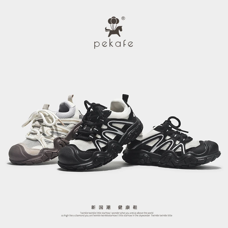 Pekafe儿童夏季潮鞋男童运动鞋镂空单网休闲鞋时尚齿轮底女童网鞋