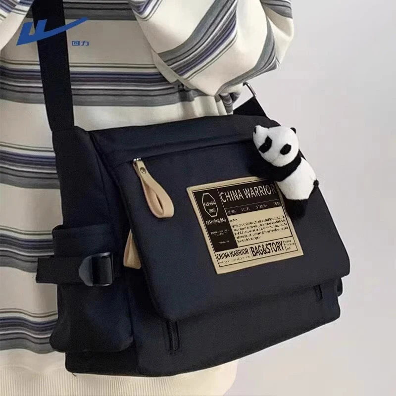 回力斜挎包男款单肩背包大容量挎包男士通勤包新款时尚简约高级感