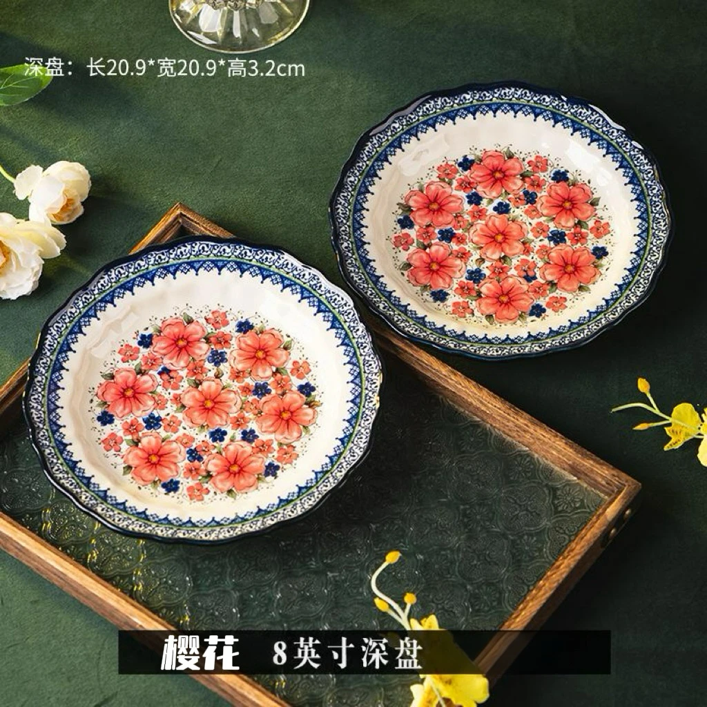 （2）波兰釉下彩樱花8英寸深盘菜盘陶瓷家用菜盘陶瓷