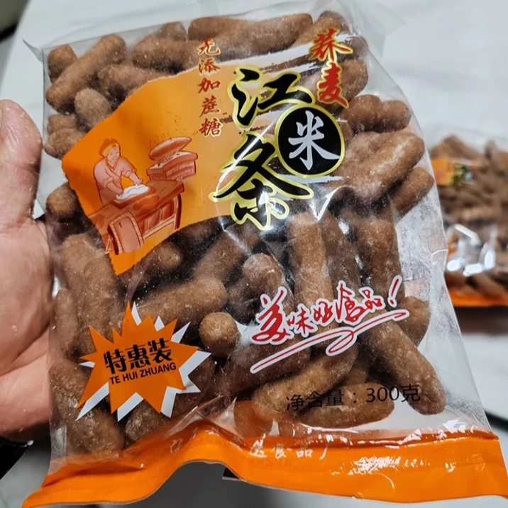 新货荞麦江米条袋装老式传统香酥果子怀旧解馋小零食无蔗糖的
