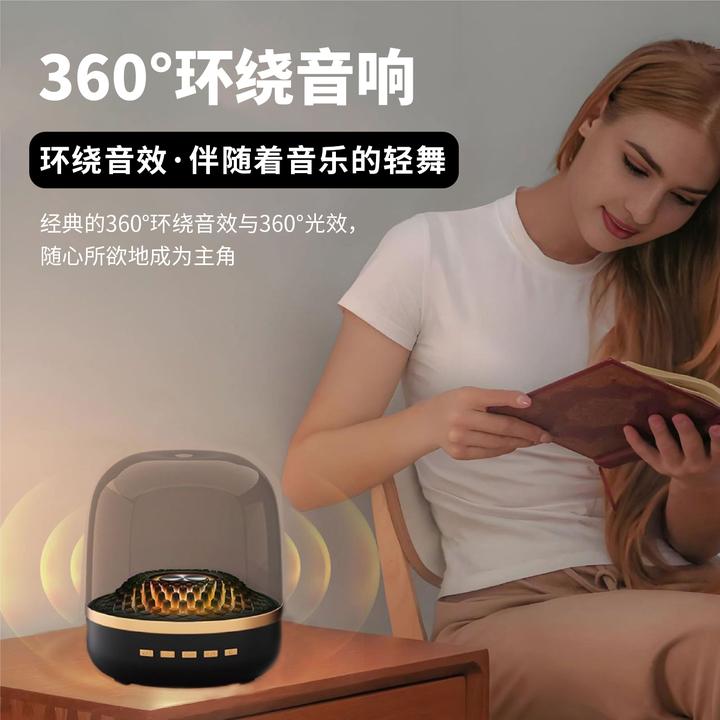 v6琉璃四代蓝牙音响柏林之声有线双连TWS串联音质震撼高档音响