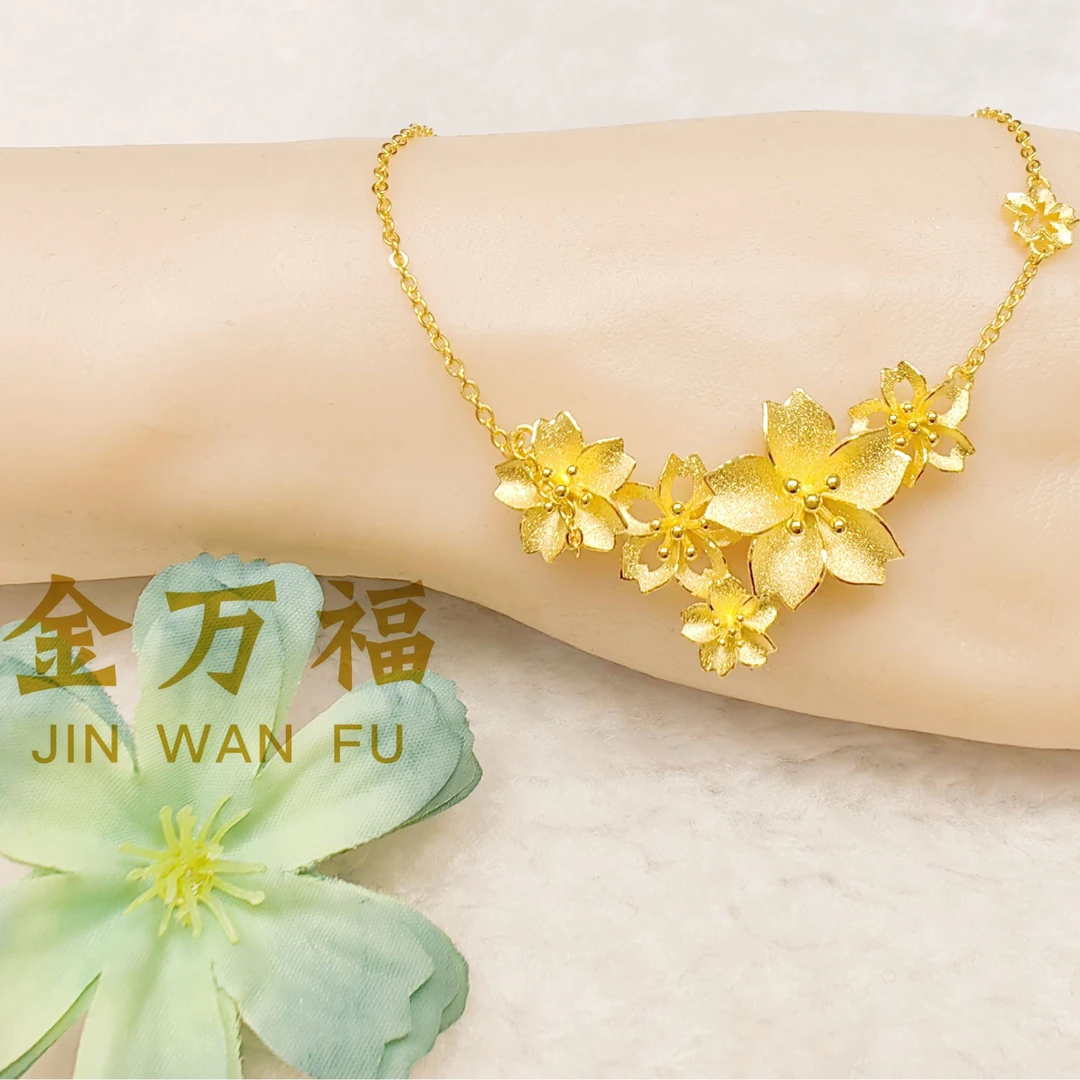 金万福黄金足金三生花套链14.19g