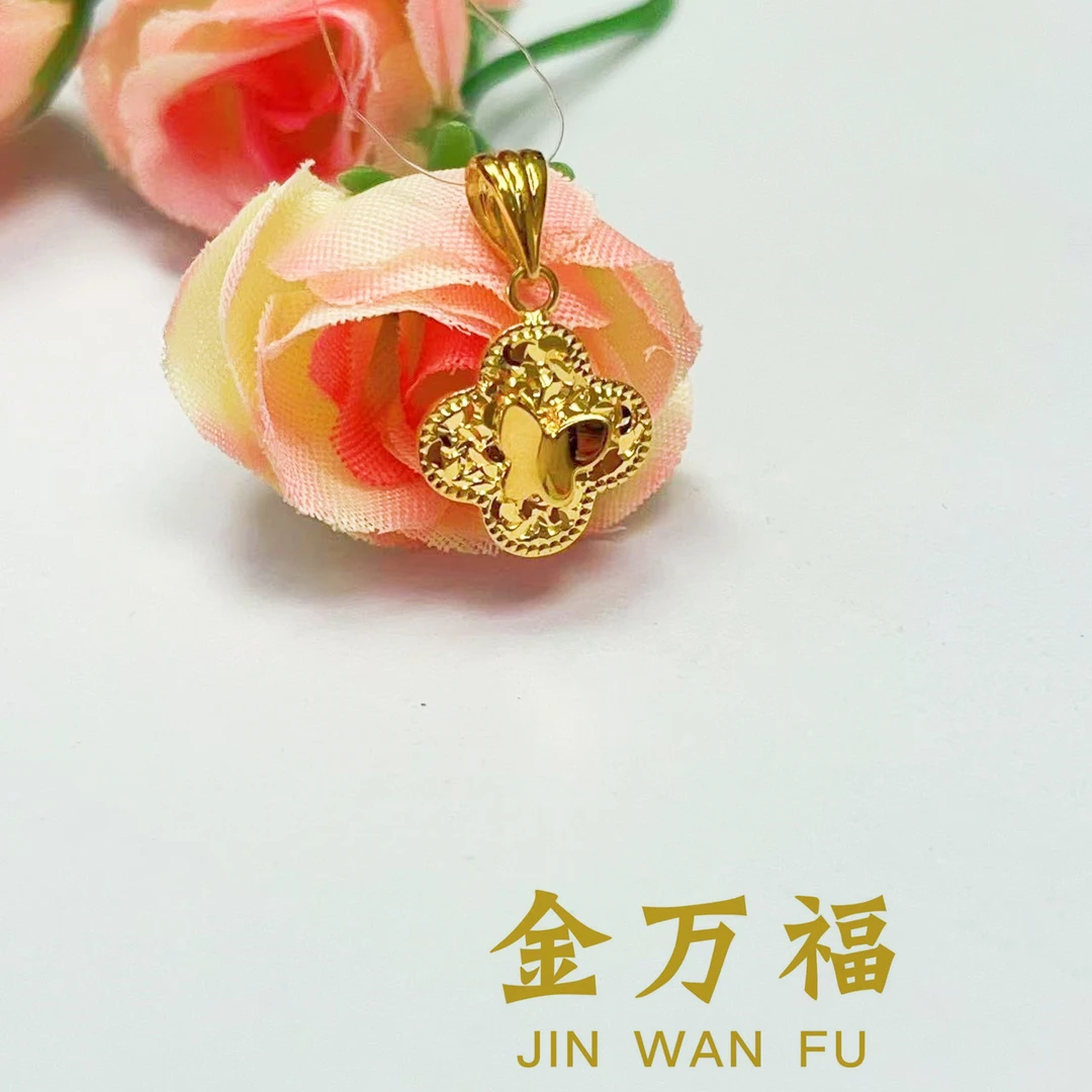 金万福黄金足金吊坠2.39克