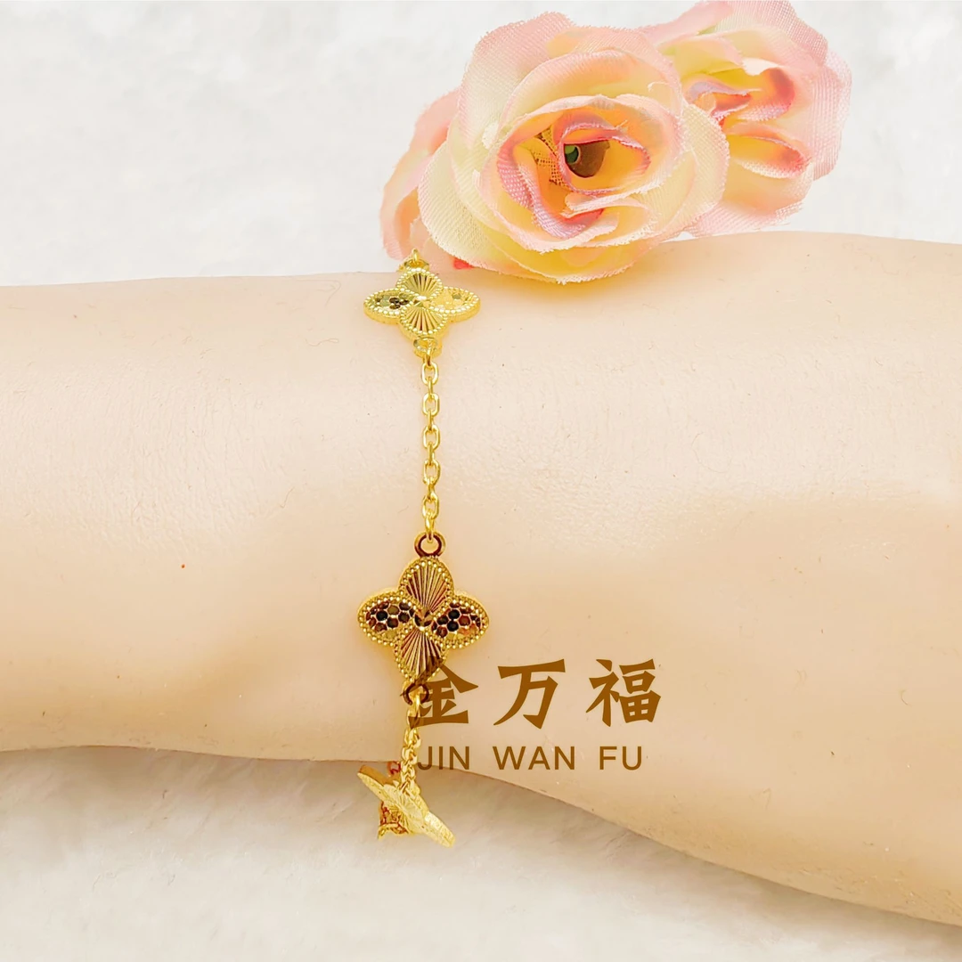 金万福黄金足金四叶草手链7.58g