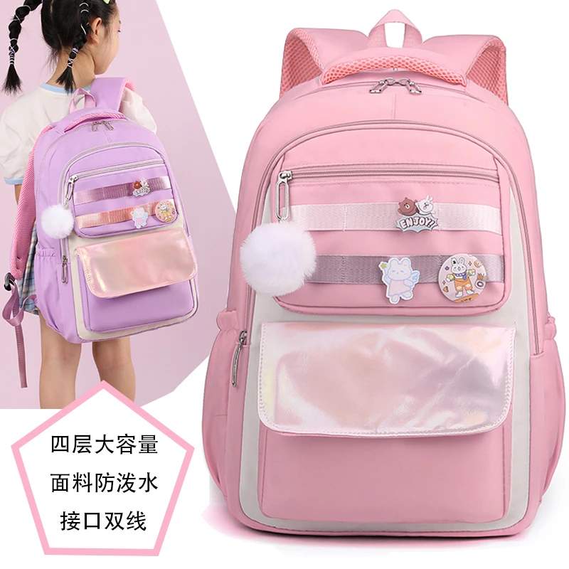 书包女小学生可爱三到六年级大容量儿童轻便防水高颜值双肩包新款