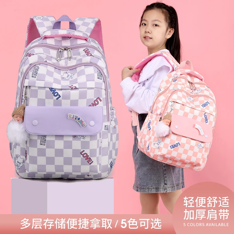 书包小学生女防水耐脏公主儿童一二三到六年级大容量多层减负背包