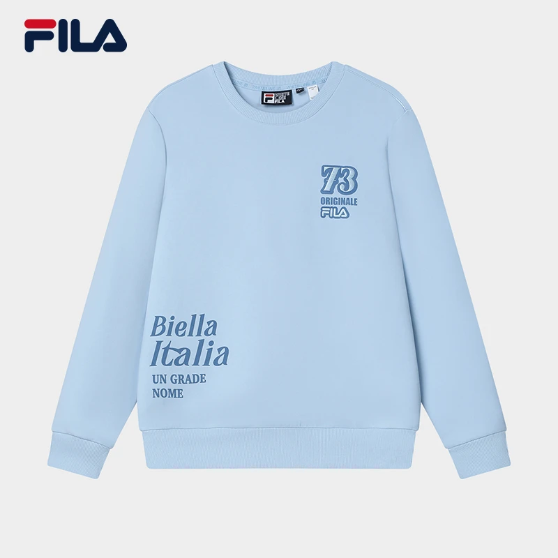 FILA 斐乐男子卫衣2024春季新款基础简约时尚休闲针织套头衫