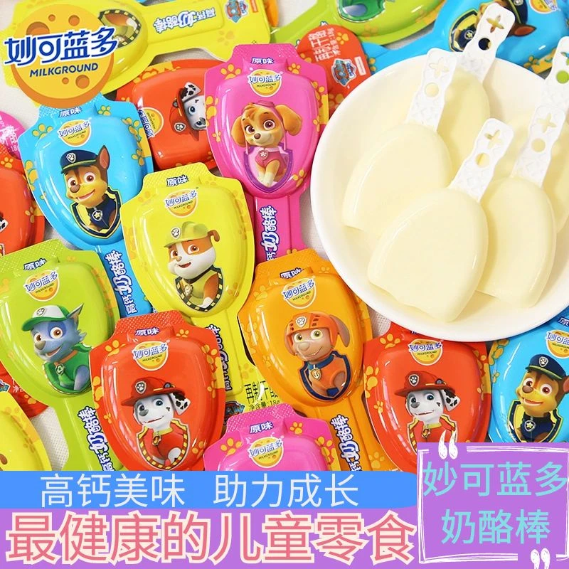 【妙可蓝多奶酪棒】高钙奶棒汪汪队休闲小吃礼物幼儿园小孩健康零食