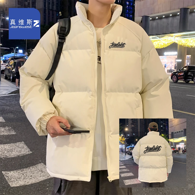 真维斯Z+棉服男款冬季2024新款潮牌情侣冬款加厚加厚棉袄百搭时尚