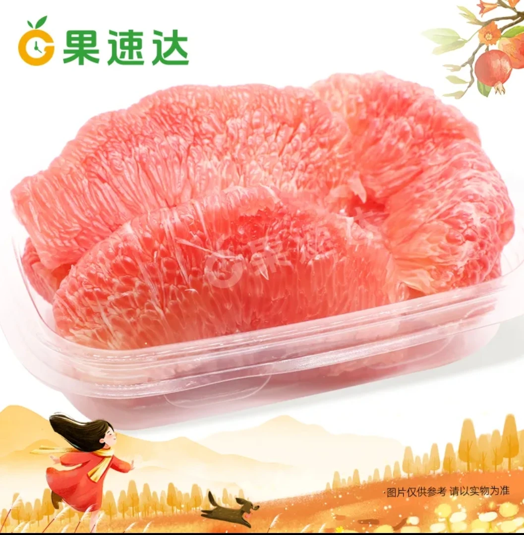【剥肉】红肉蜜柚.250g