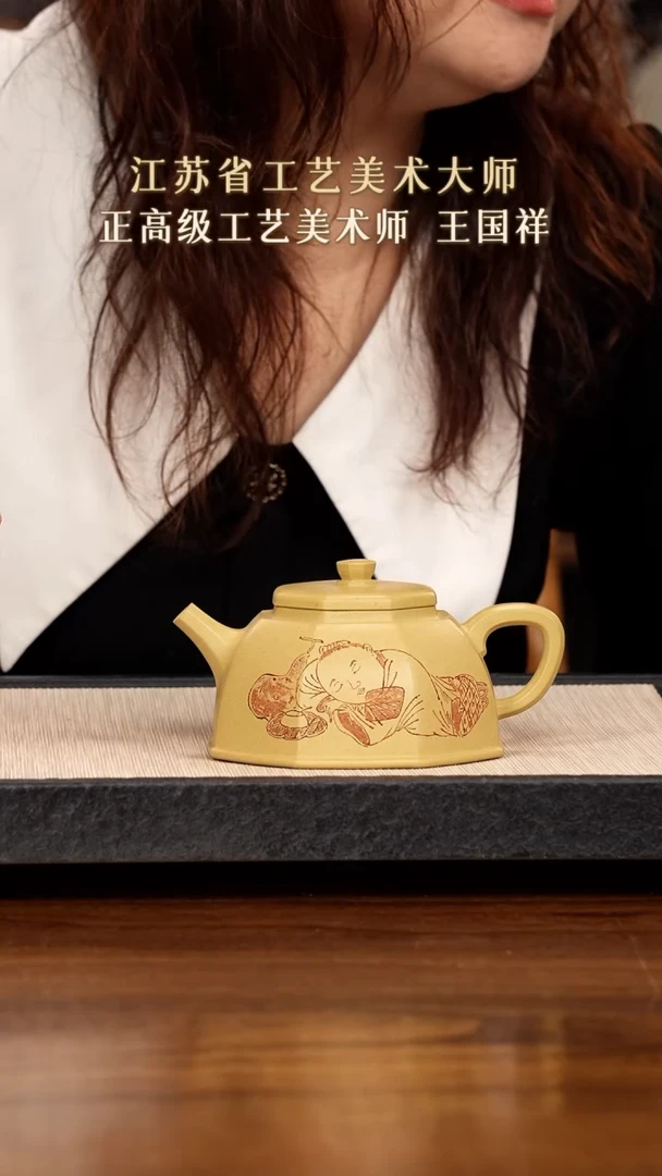【闪购商品】紫砂茶壶紫砂紫砂紫砂紫砂