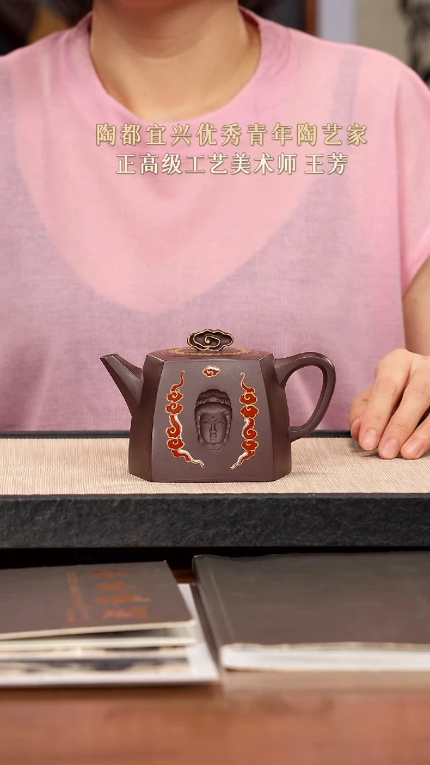 【闪购商品】紫砂茶壶紫砂紫砂紫砂紫砂